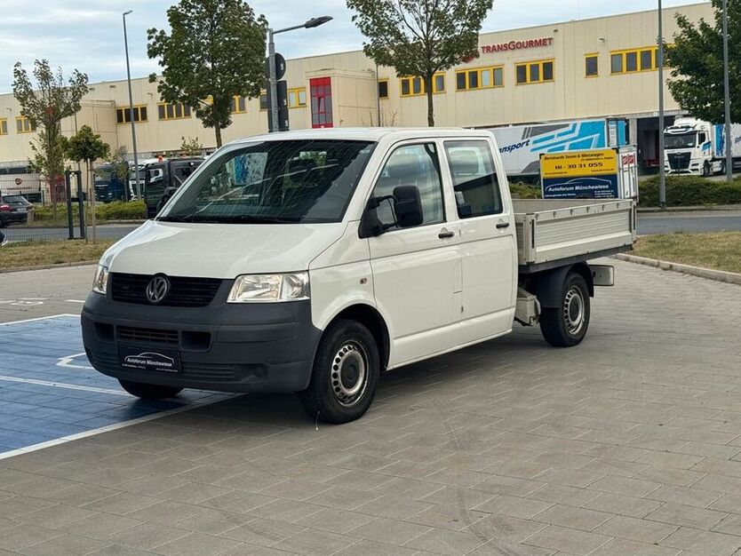 T5 Transporter