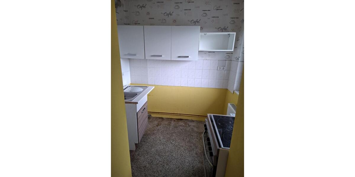 Kleine Eigentumswohnung - provisionsfrei - zu verkaufen 4 zimmer