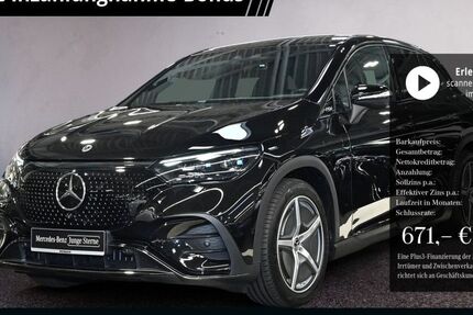 Mercedes-Benz EQE 8.400 km 71.479 € Braunschweig 38122