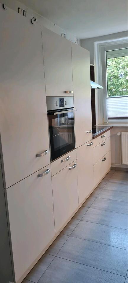 2 Zimmer Wohnung mit Balkon und Autostellplatz, in SZ Krähenriede