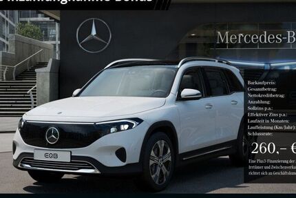 Mercedes EQB