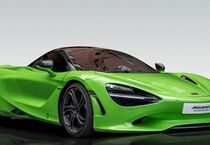 McLaren 750S