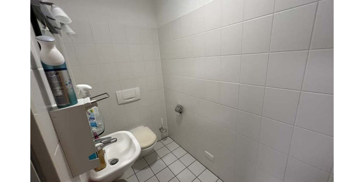 Büros zur Miete: von 208 m² bis 1.011 m² - Gewerbeobjekt Hildesheim Himmelsthür | Angebot:21137003