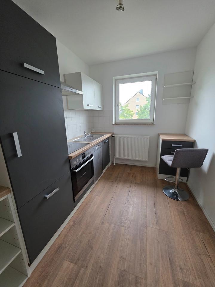 3 Zimmer Wohnung, 50qm, Balkon - Groß Ilsede