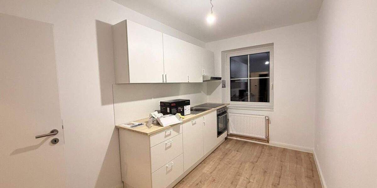 Mehrfamilienhaus, Wohnhaus Hildesheim Achtum - 1 Zimmer, 312 m&sup2;, 1.120.000&euro; | Angebot:25716443