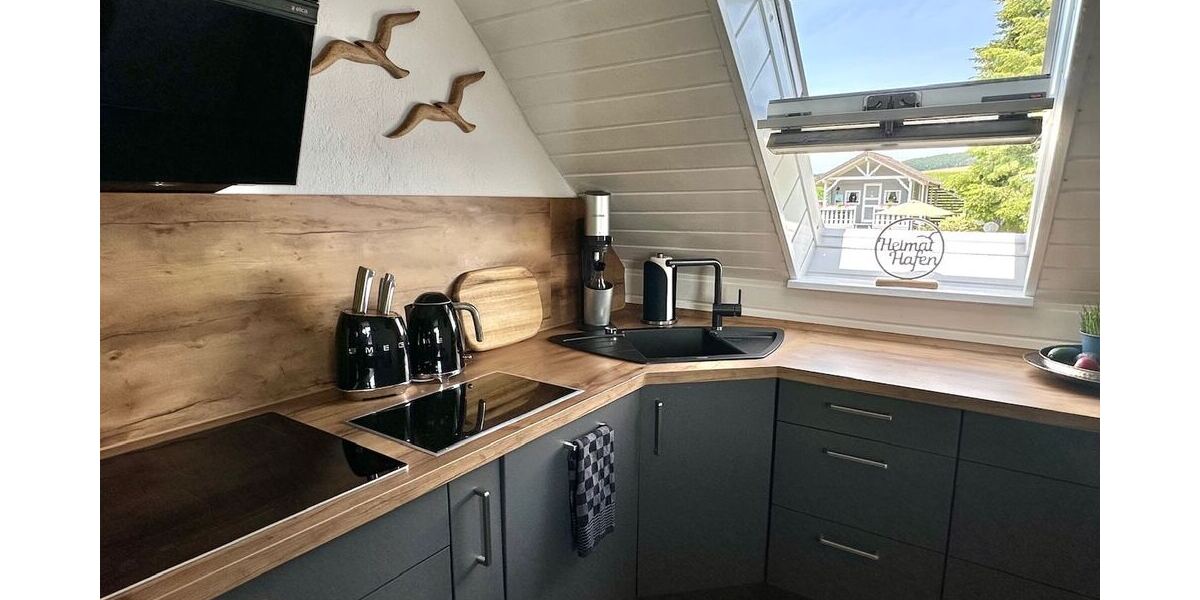 Idyllisches Wohnen in Feldrandlage - Zweifamilienhaus Bad Salzdetfurth Breinum | Angebot:25921835