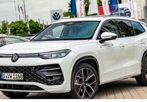 Gebrauchtwagen VW Tayron