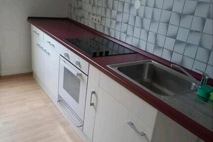 3- Zimmer Wohnung für Studenten in bester Wohnlage 3 zimmer