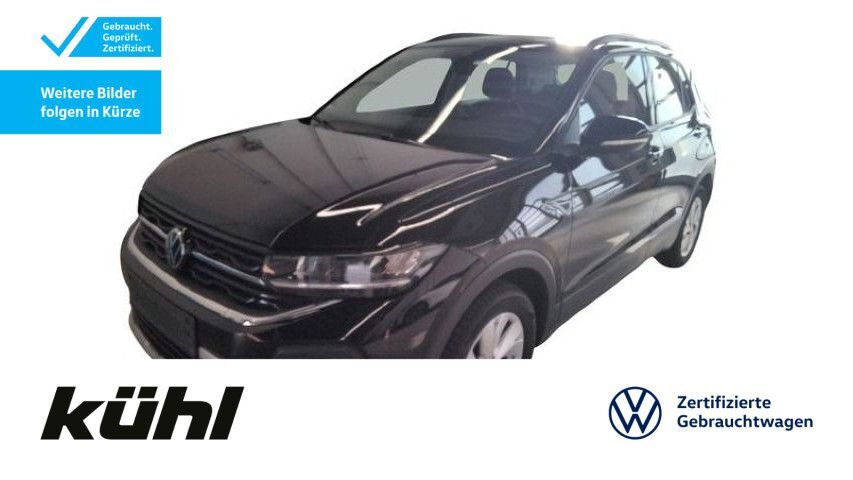 T-Cross