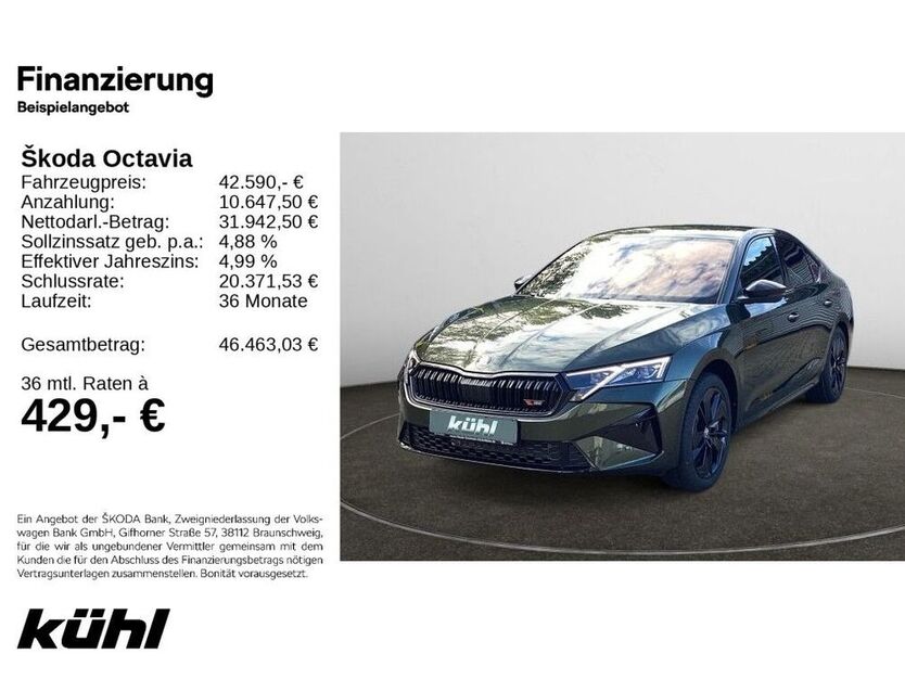 Octavia