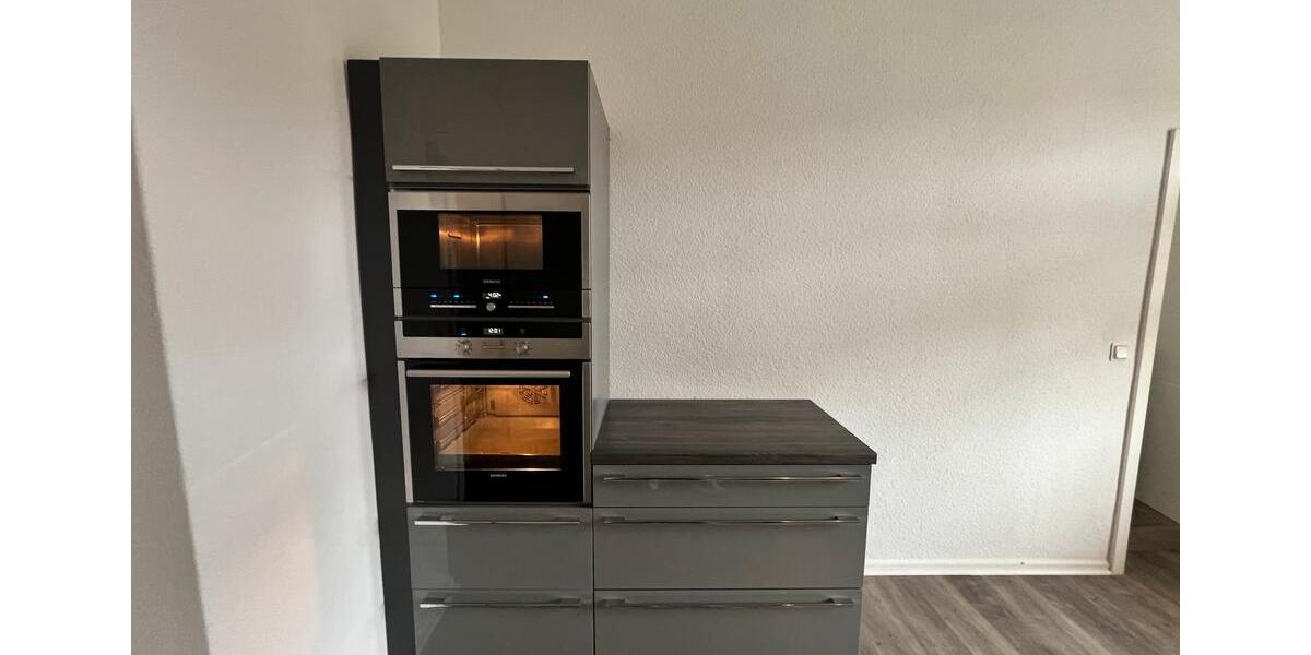 Etagenwohnung Algermissen - 3.5 Zimmer, 90 m&sup2;, 900&euro; | Angebot:26237620