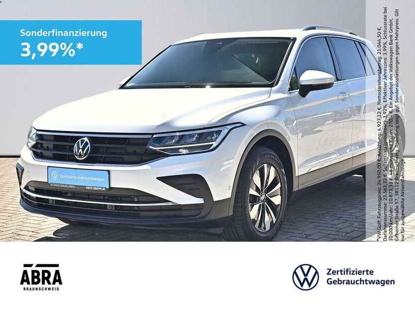 Tiguan