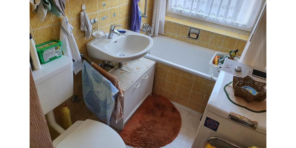 Erdgeschoßwohnung Braunschweig Südstadt- Rautheim- Mascherode - 2 Zimmer, 46 m&sup2;, 114.000&euro; | Angebot:24445558