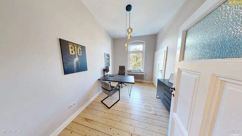 Gewerbeobjekt Braunschweig Östliches Ringgebiet - 2.200&euro; | Angebot:24461930