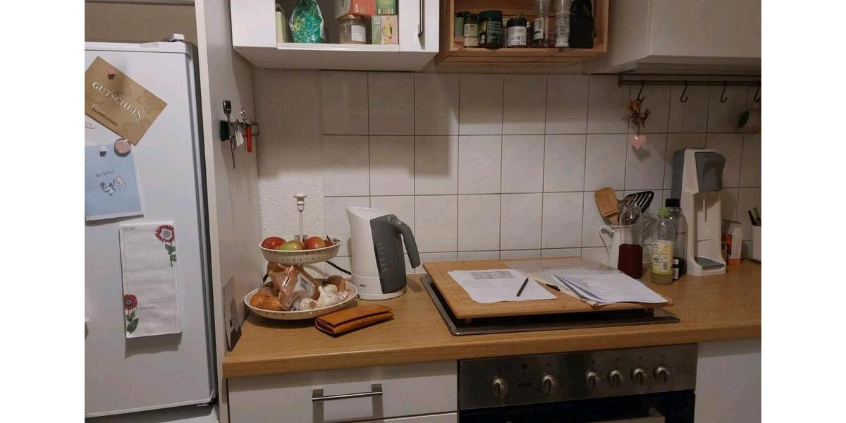 Erdgeschoßwohnung Braunschweig Westliches Ringgebiet - 2 Zimmer, 45 m&sup2;, 490&euro; | Angebot:26406965